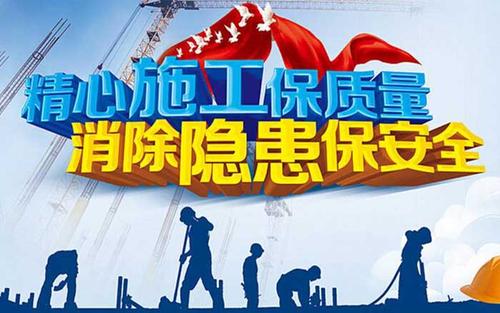 סϸʵ롱 ץýʩصȫ