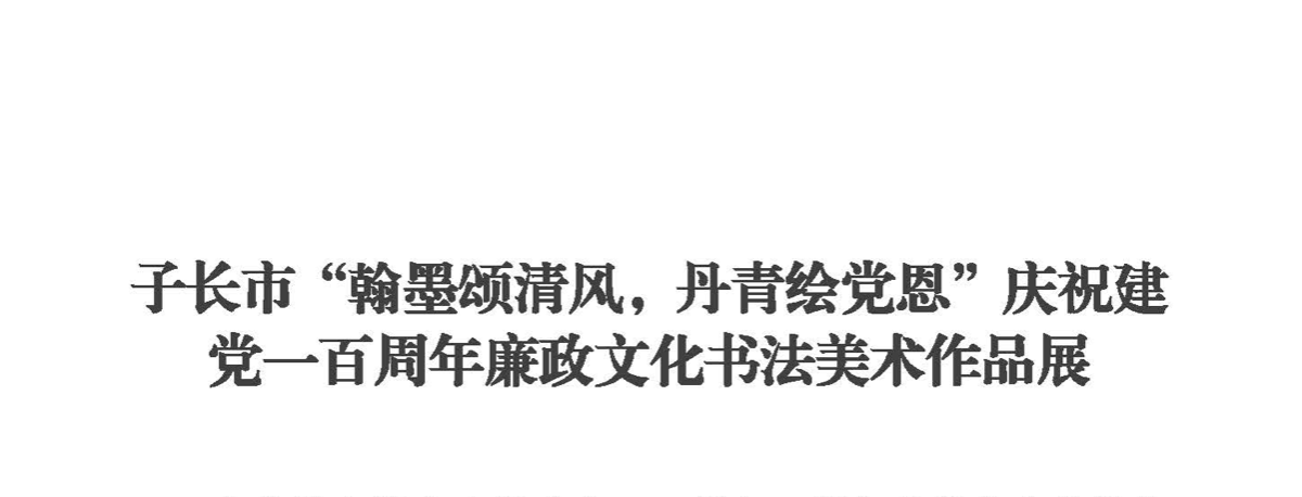 ӳСī磬浳ףһĻ鷨Ʒչ