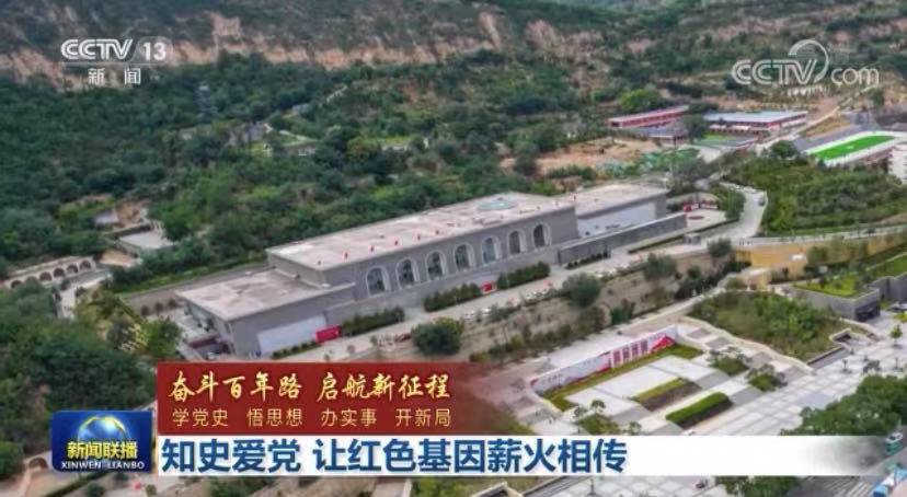 ܶ· ̡ѧʷ ˼ ʵ ¾֪֡ʷ úɫнഫ