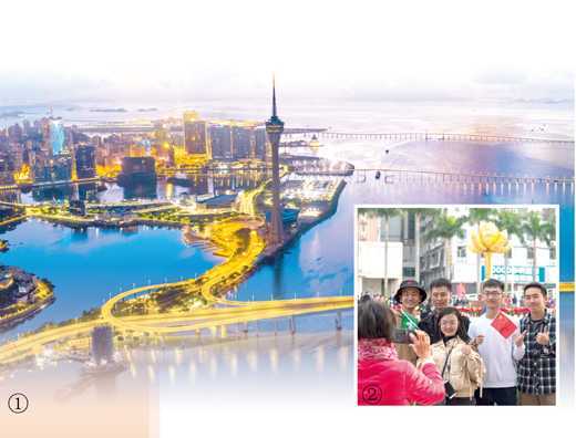 ܶ· ̡Żع顪ͳһҵһʷᱮ