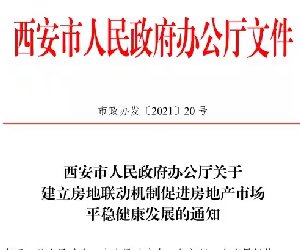 <b>¥ٳ޹ ·ַҪ5н</b>