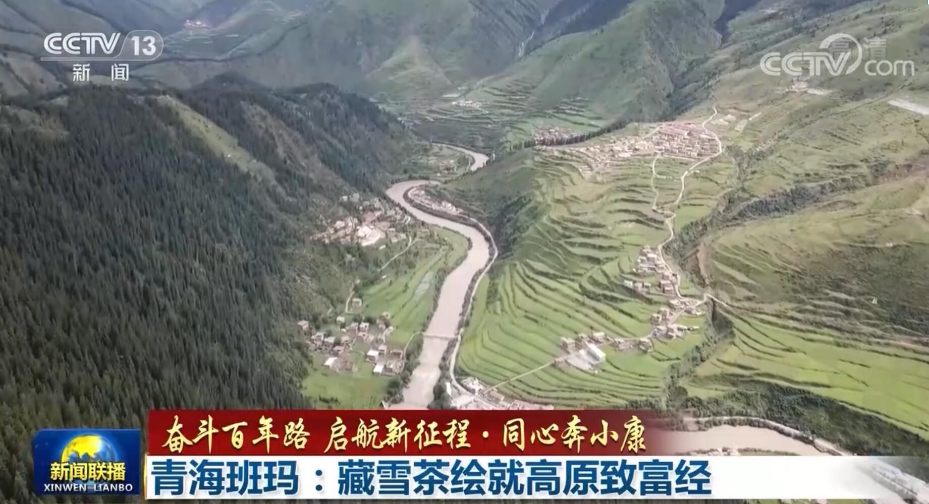 ܶ· ̡ͬıСຣ꣺ѩ͸ԭ¸