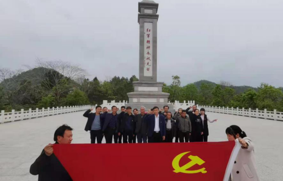 ƺʯպޒ嵳֧չɫ⵳ջ