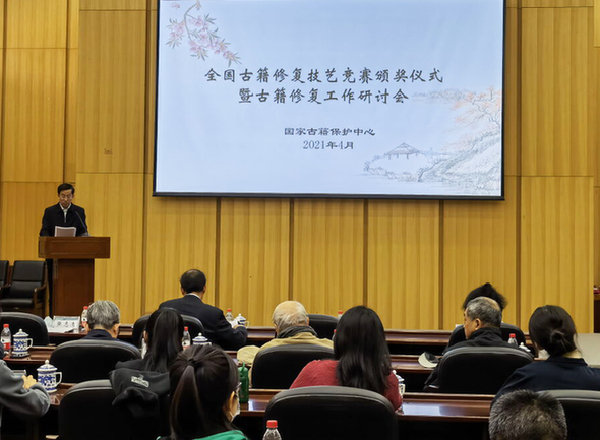 ֲɴ ȫż޸վ佱ʽڹͼ