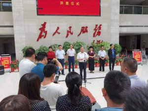 ףй100ߡμСܽ塱黭ƷչĻ