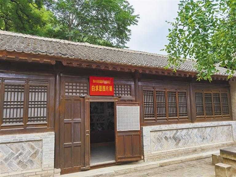 ܶ· ̡Ӱɽ´ַ:ܶ,ֻΪҫ