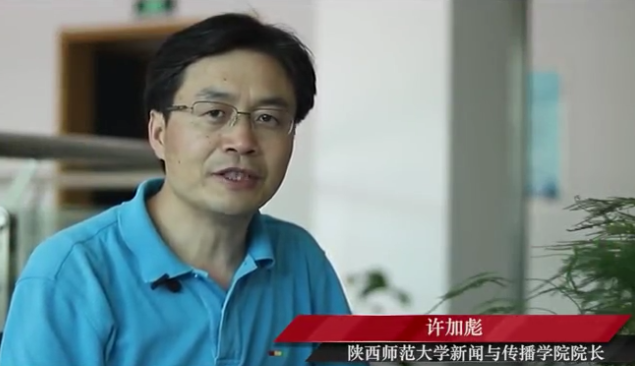 ýںϵרáʦѧѧԺԺ ӱ룺Эͬ˻ ѧҵ