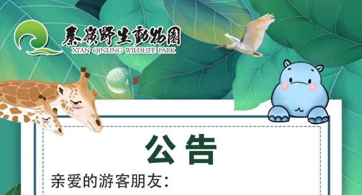 Ұ԰98ջָ ݲӴߡзյȼο