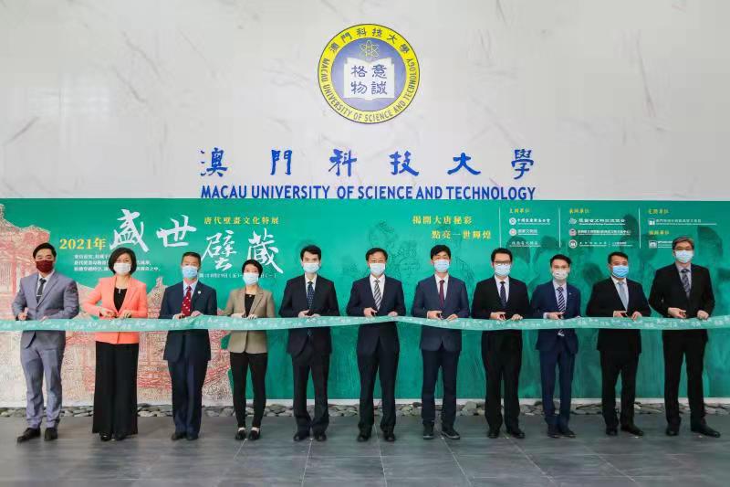 ʢڲءƴڻĻչ ڰſƼѧĻ