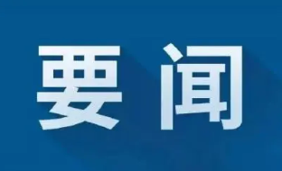 ���й�������ڵ��İ���ܶ��ش�ɾͺ���ʷ����ľ��顷Ҫ������