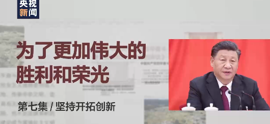 ʱ��΢��Ƶح���ش��� ��������˼��漣