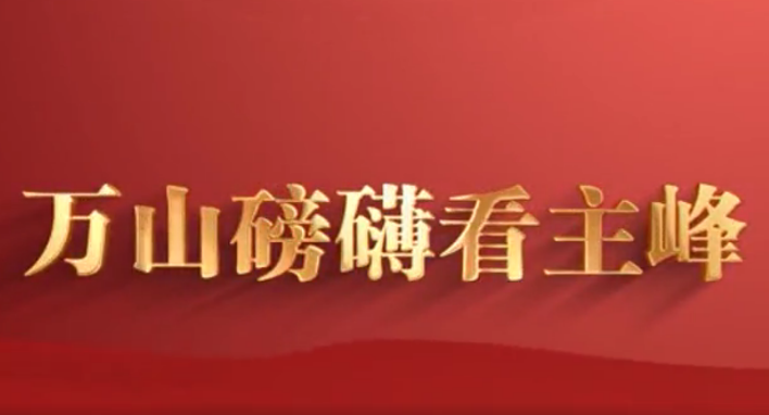 �ô�����������������2021�й�����ý����̳��Ļ