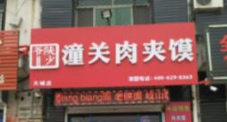 ����֪ʶ��Ȩ�ֻ�Ӧ��������ɡ���ң����������̱���Ȩ