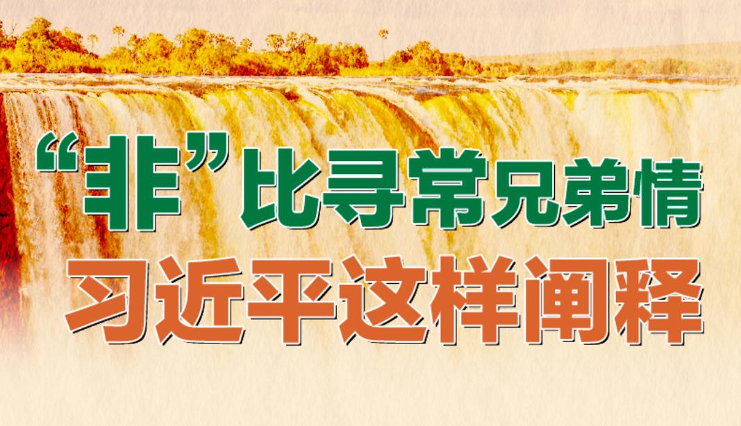 ���ǡ���Ѱ���ֵ��� ϰ��ƽ��������