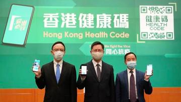 ����۽����롱ϵͳ����10��9ʱ��ʽ��ͨ