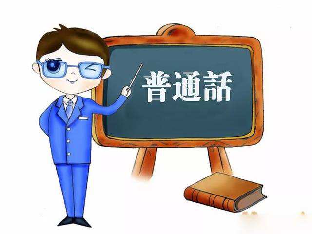 �������䲼����ͨ��ˮƽ���Թ����涨��