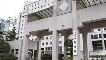 Ԫ�����ڽ������⽻�������й�����Ǳ�Ҫ�ǽ���������