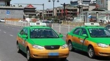 ɢֻҽг⳵ 벦029-88616457