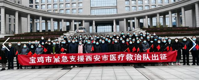 ֧ԮߵıҽԺҽƶӣ4¹ڷ׻߳ɹԺ