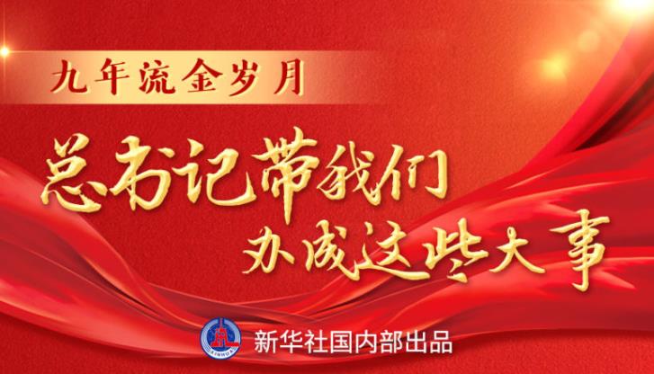 �����������£�����Ǵ����ǰ����Щ���� | ǧ�������ս���ʵ