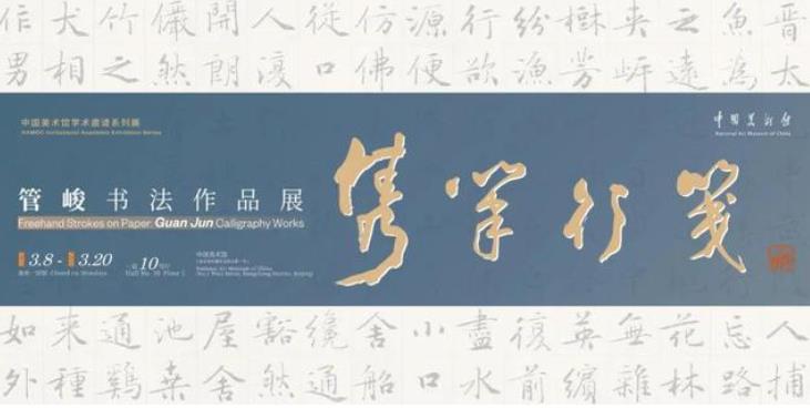 м㡪ܾ鷨Ʒչйݿչ