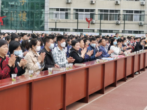 а׺ͼݾٰȫĶʽ2021㴴ð佱