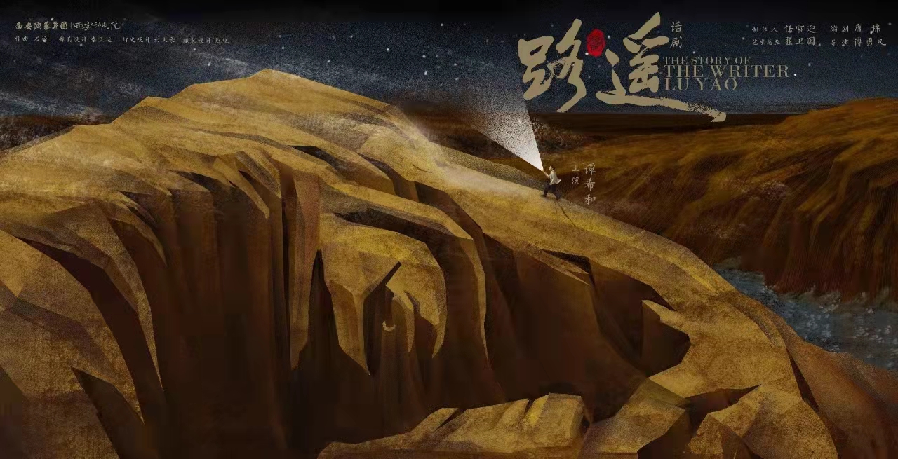 ԺԺ69ݳ硶·ң³Ǿ糡