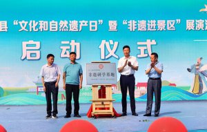 2022ꡰĻȻŲա ءŽչ߽Ĺ