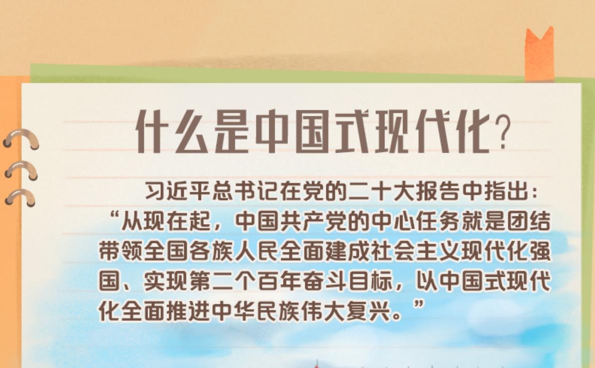 ʮ󱨸ѧϰʼǣйʽִƪ