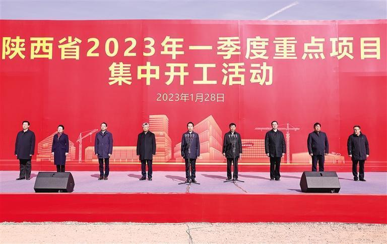 ץʵͷɳ̿źʤȫ ƶչִ迪þò չĿƽꡢ