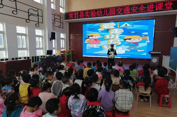 ͭ˾عֽӿչ밲ȫͯС⽻ͨȫУ԰