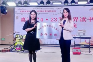 Ѯͼݾٰ조ϲӭաչݻ