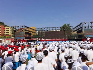 ͬȲɣ ׽¡彧ѧٰ콨У70ף