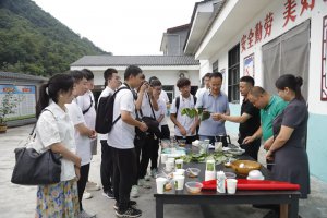 ҵѧ־Ը᰸޿ѧͺտ֮