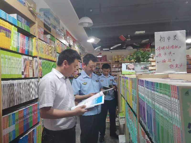 ѧ̨չУ԰ܱߡɨƴǡִж