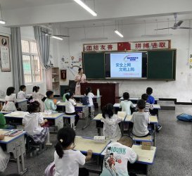 кغСѧչ簲ȫܻ