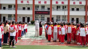 кСѧչƹͨܡϵл