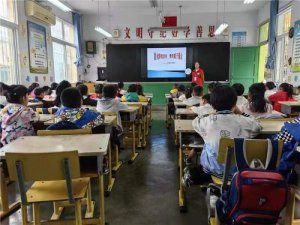 ؽţСѧչõ硢Ԥúж