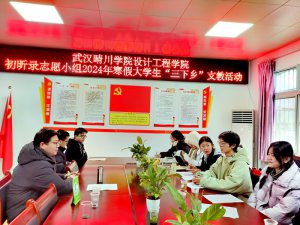 人ѧ١硱ʵ߽ѧУ֧