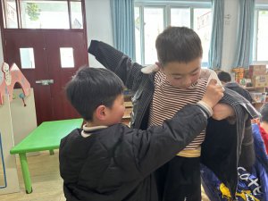 к׶԰չѧ׷¡ ϵл