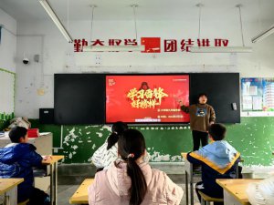 شѧУչ׷澫ϵл