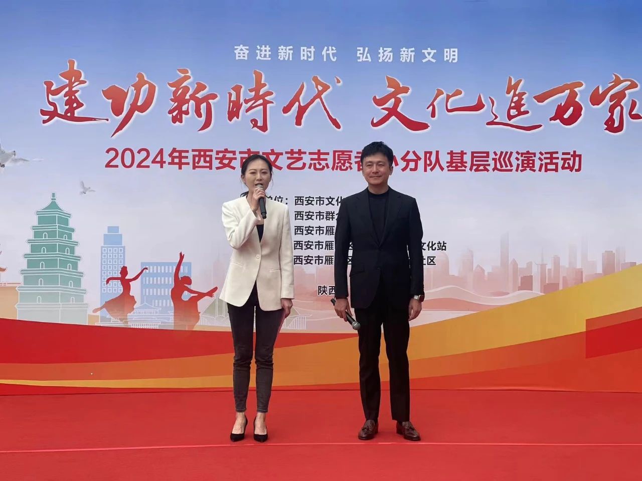 ־ԸСֶ2024׳Ѳ߽Ƹ»