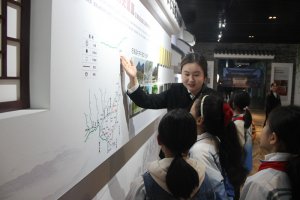 ʯȪسǹСѧ̽ؿƼ ѧ