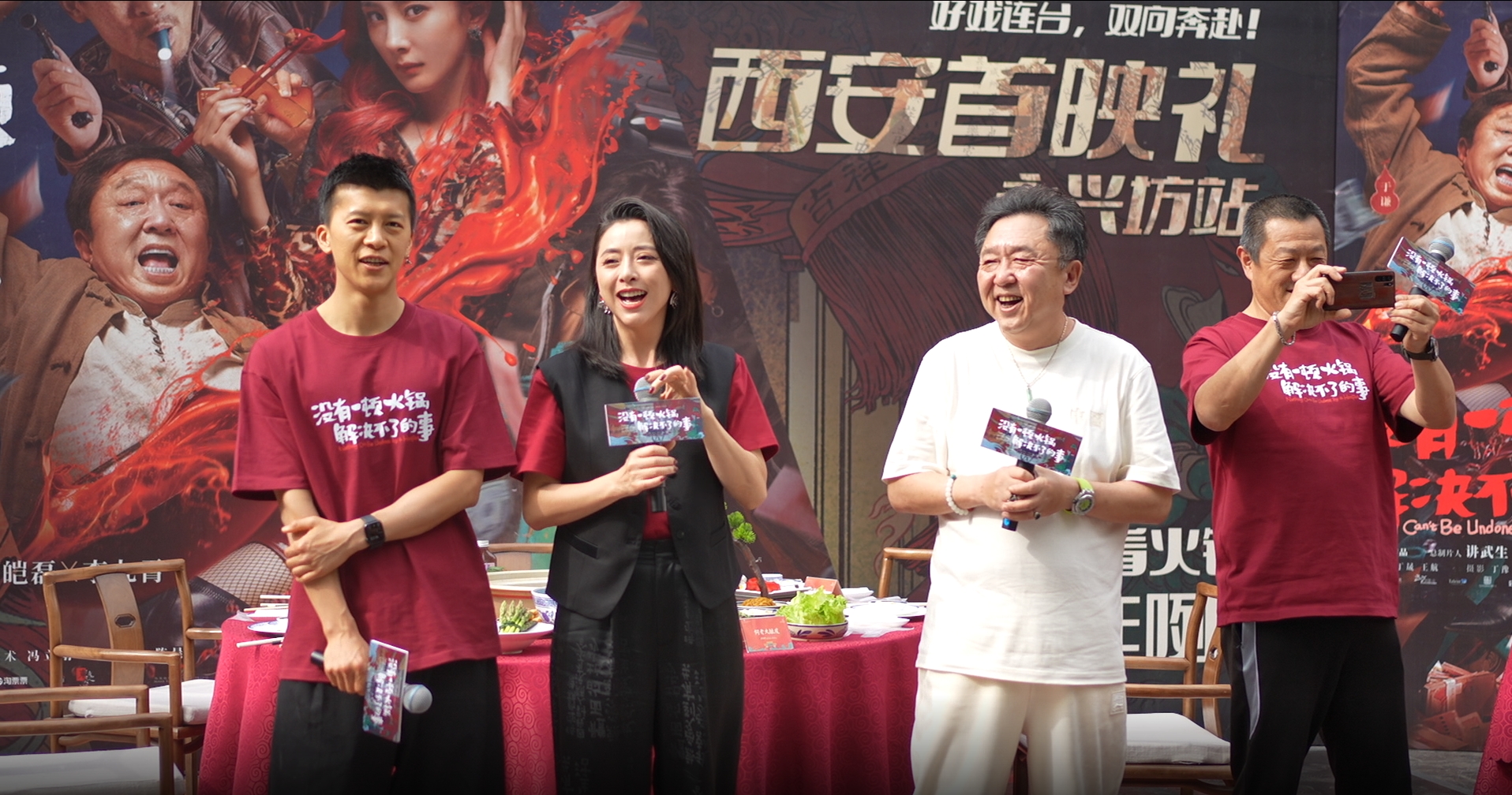 Ӱûһٻ˵¡ӳ˷վ