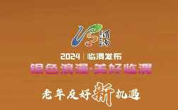 μμ2024ɫ μϵлѺ»