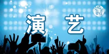 <b>㲥磺ķḻ Ʒ</b>