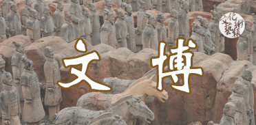 <b>ʡֳ̨11ʩǿﱣ</b>