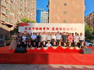 μкسǹؽֵʢӳ ҹ黳೤