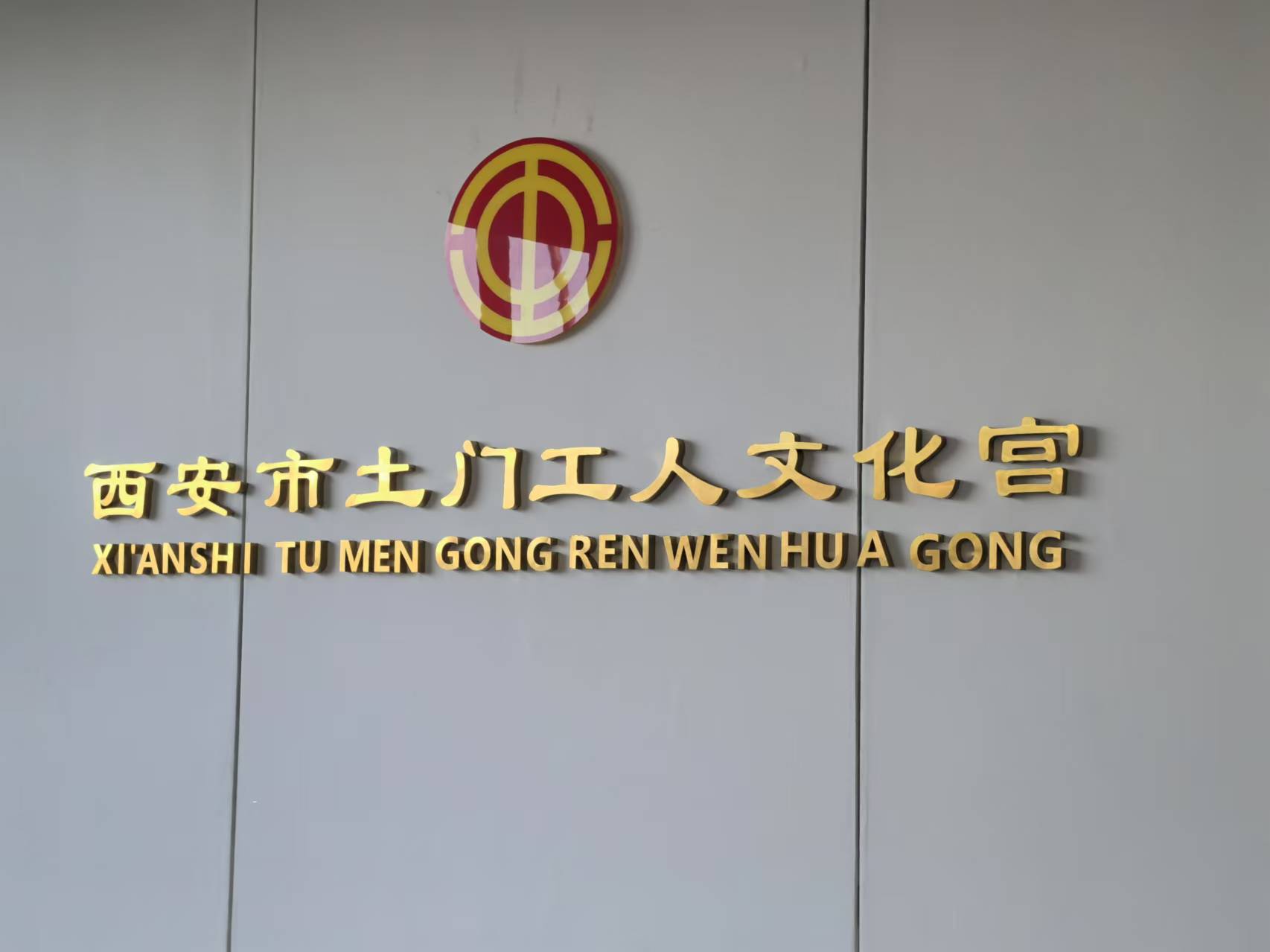 ʡְģ黭Ʒչ1028տչ