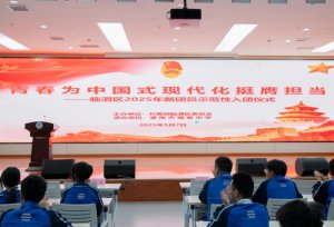 μȪѧμ2025ԱʾʽŸɲԱô